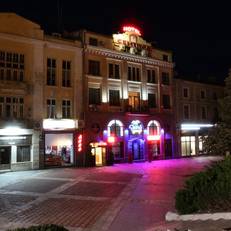 Central Hotel