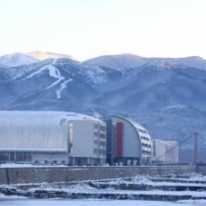 Hotel Arena