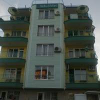 Stella di Mare Guest House