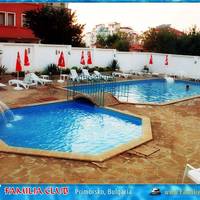 Familiya Club Hotel