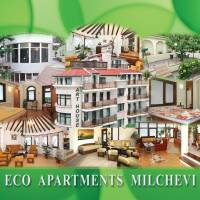 Unique Apartments Milchevi