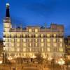 ME Madrid Reina Victoria
