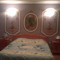 Guest House Edelweiss