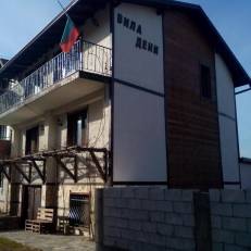 Deny Holiday home