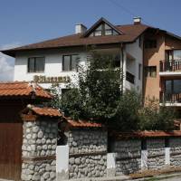 Ikonomov SPA Hotel