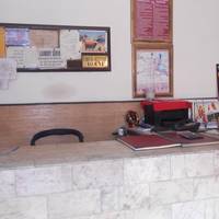 Kamal Hotel