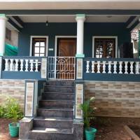 DG House