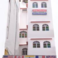 Jag Niwas Guest House
