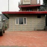 Vardaan Homestay