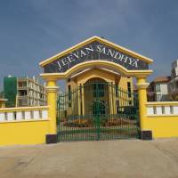 Hotel Jeevan Sandhya