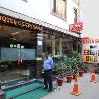 Hotel Geetasaar