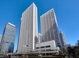 Keio Plaza