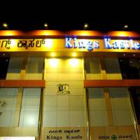 Hotel Kings Kastle