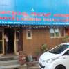 Bhagyalakshmi Delux Lodge