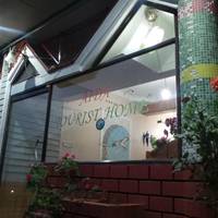 Aida Tourist Home