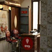 OYO Rooms Railway Station Subhani Building Chowk Brown Road