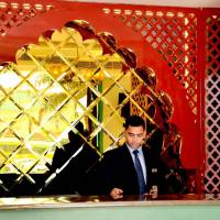 Hotel Riyasat