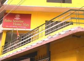 Baba Sonrise Hotel