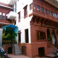 Hare Krishna Guest House