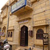 Arya Haveli