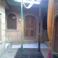 Jow Guest House