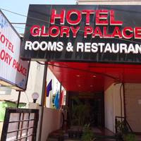 Hotel Glory Palace