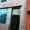 Hotel Nihal Inn