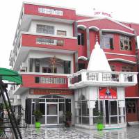 Dev Hotel Haridwar