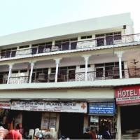 Hotel Mayur