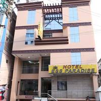 Hotel ESS Paradise