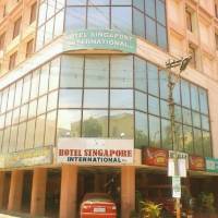 Hotel Singapore International