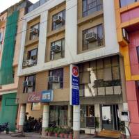 Ellora Hotel