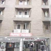 Hotel Megha