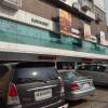 Seashell Residency & Restaurant