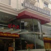 Bhagini Residency Whitefield