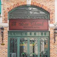 Ben Thanh Boutique Hotel