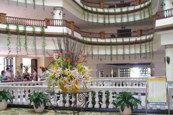 Hainan Airline Resort