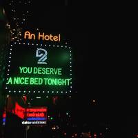An Hotel