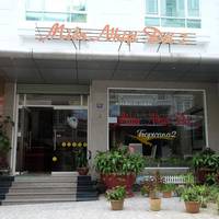 Tropicana 2