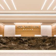 Hotel Carlos V