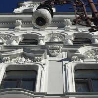 Old Town Boutique Apartments