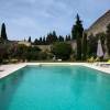 Les Jardins De La Livree