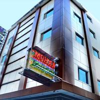 Mohan International