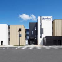 Kyriad Prestige Pau  Palais des Sports