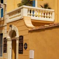 Hotel Majestic