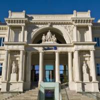 Radisson BLU Hotel Nantes