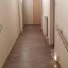 Studio Limoges