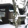 Apartment La Bresse