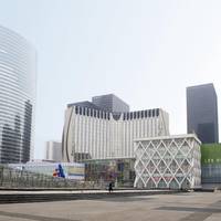 Aparthotel Adagio Access La Defense - Leonard De Vinci