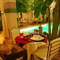 Riad Slitine